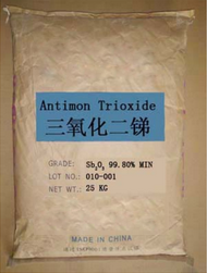 三氧化二锑