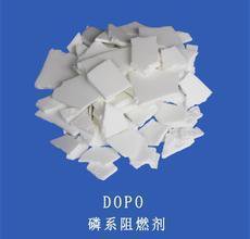磷系阻燃剂是很有发展前途的阻燃剂品种